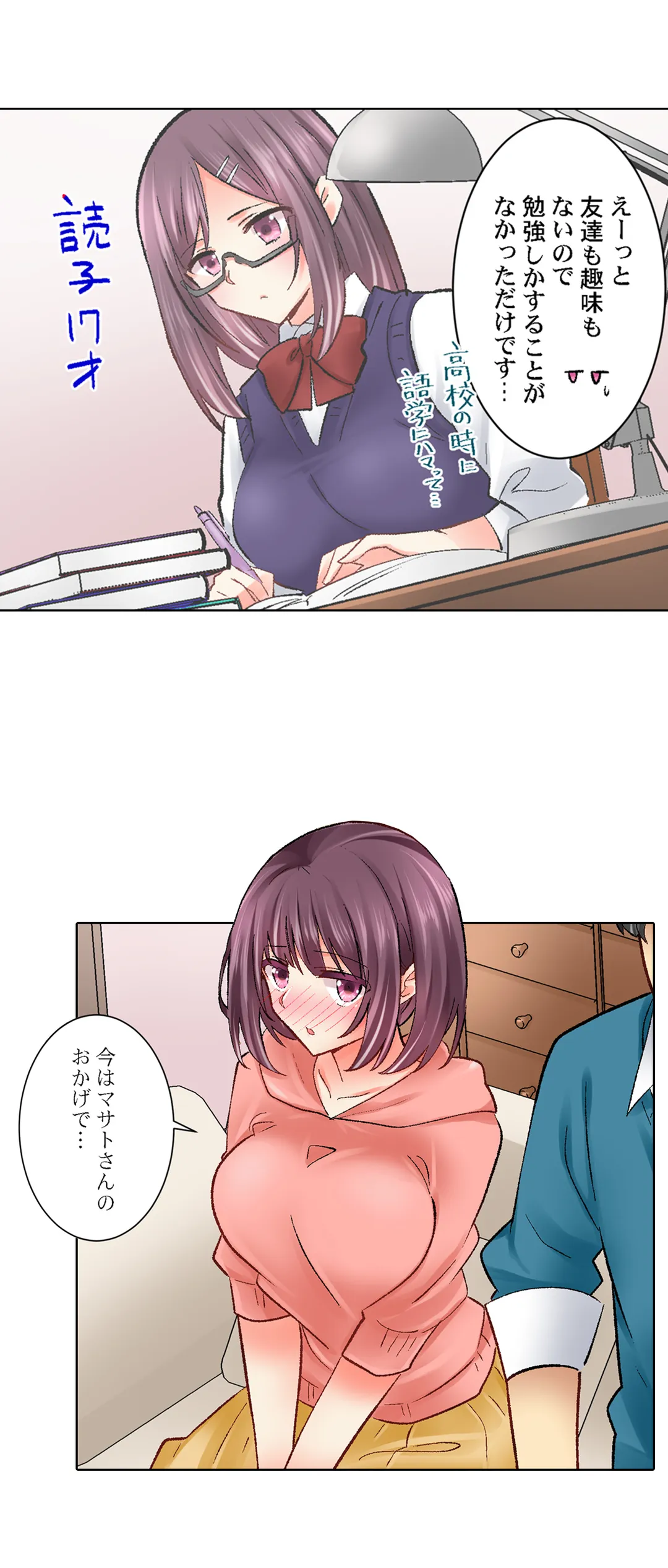 P14