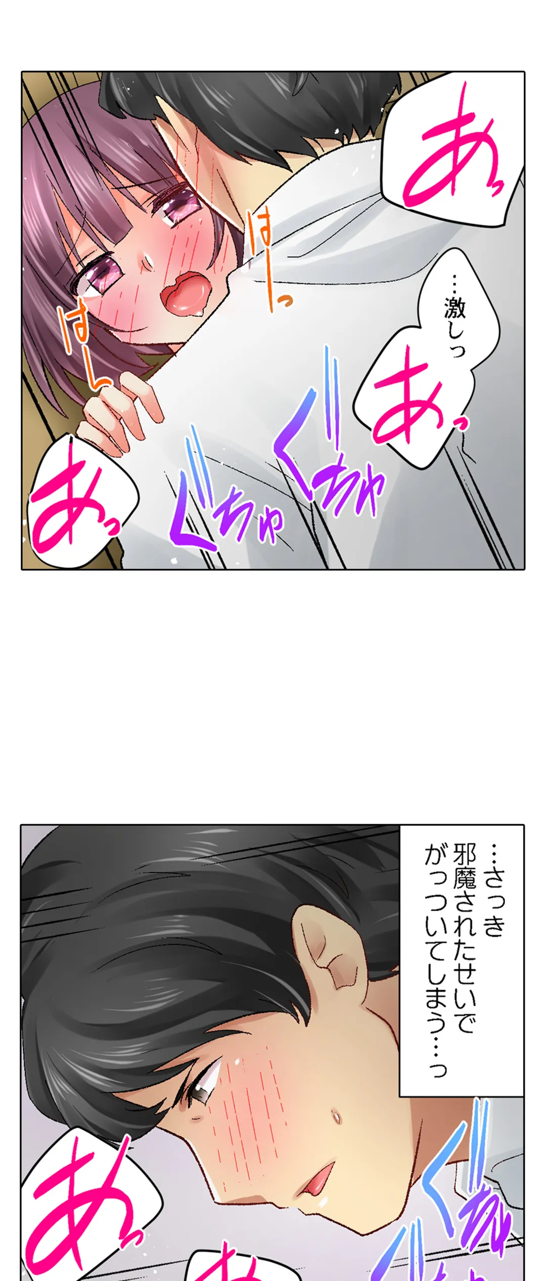 P14