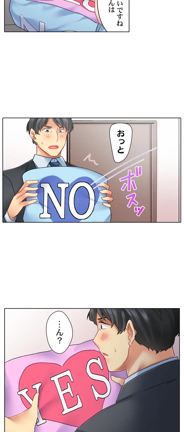 P24