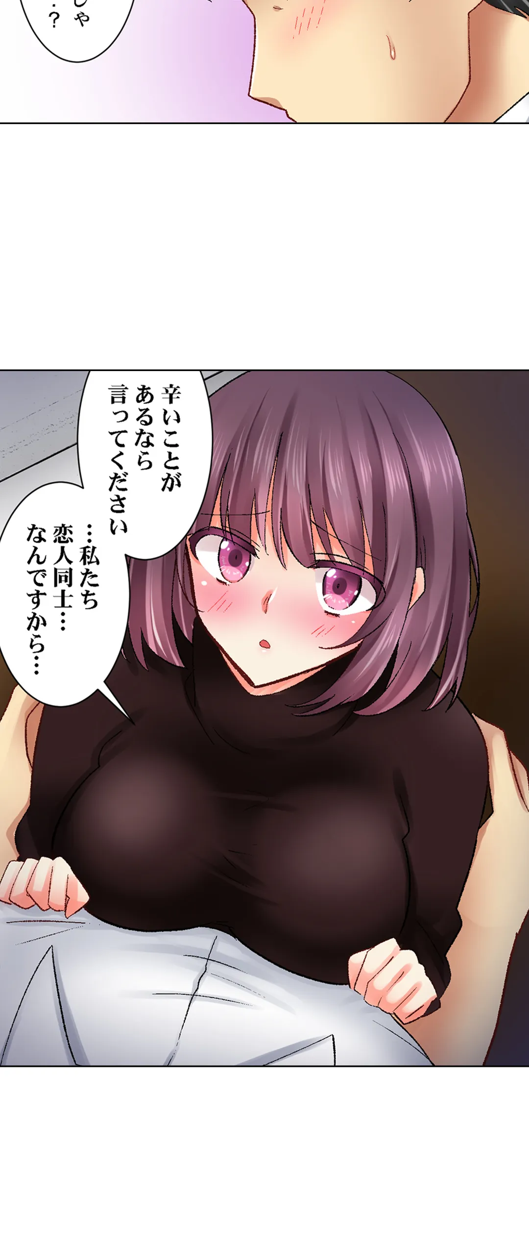 P24