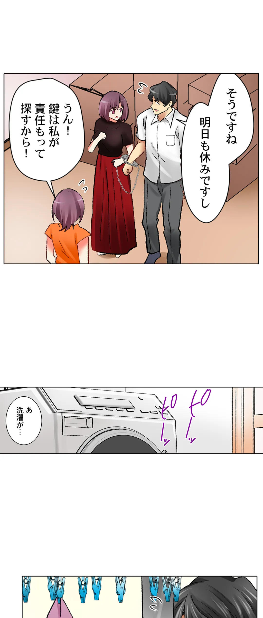 P15