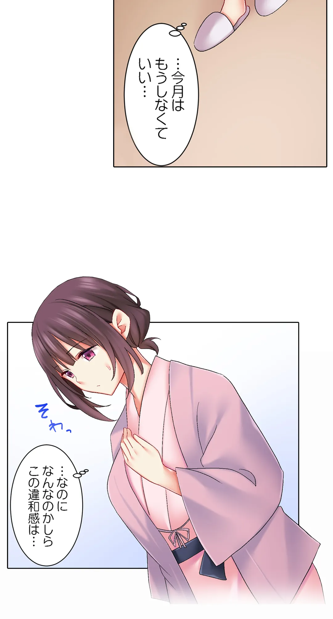 P24