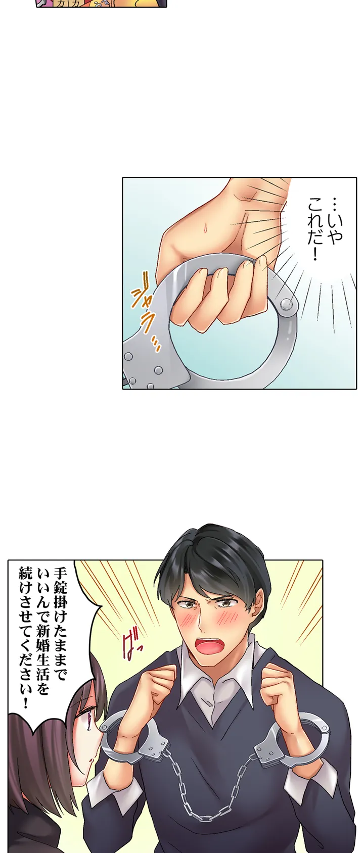 P14