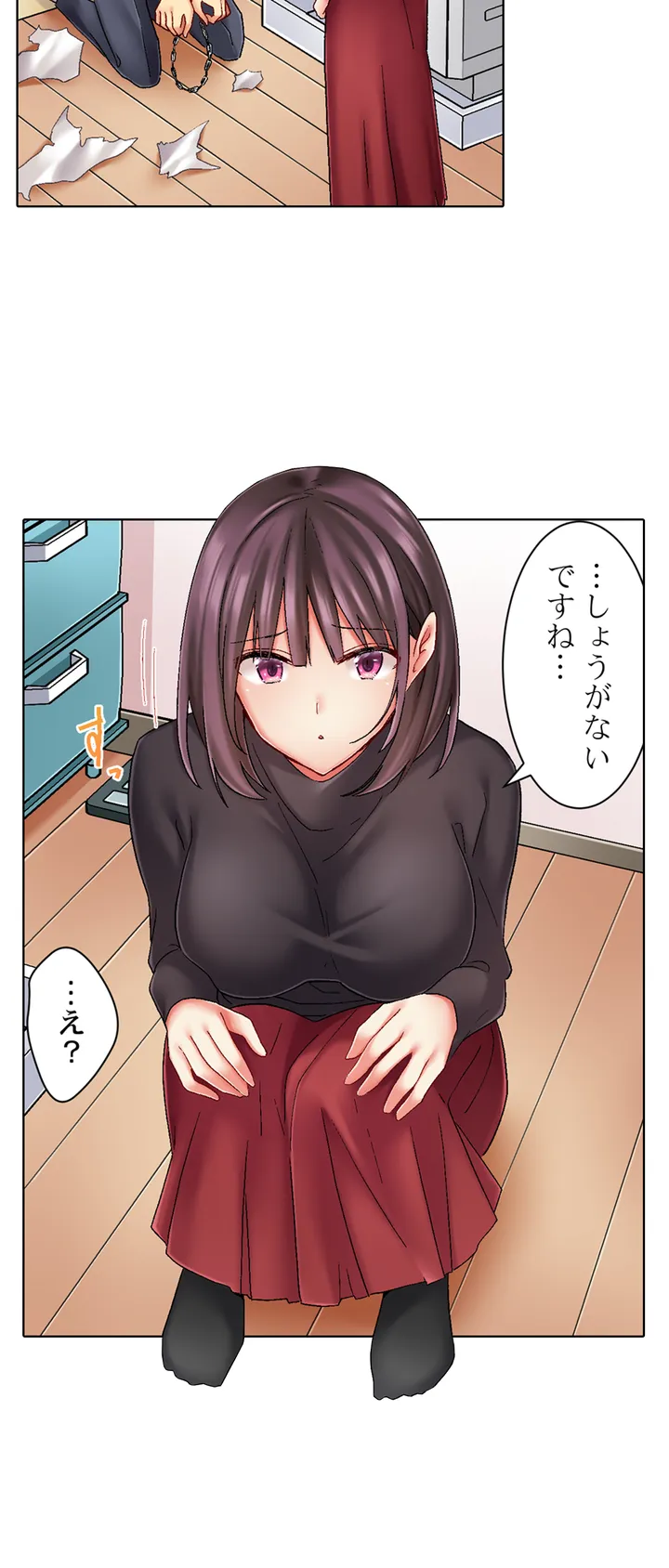 P24