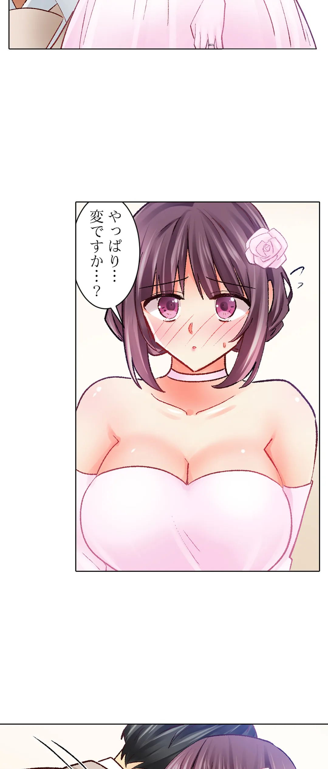 P24