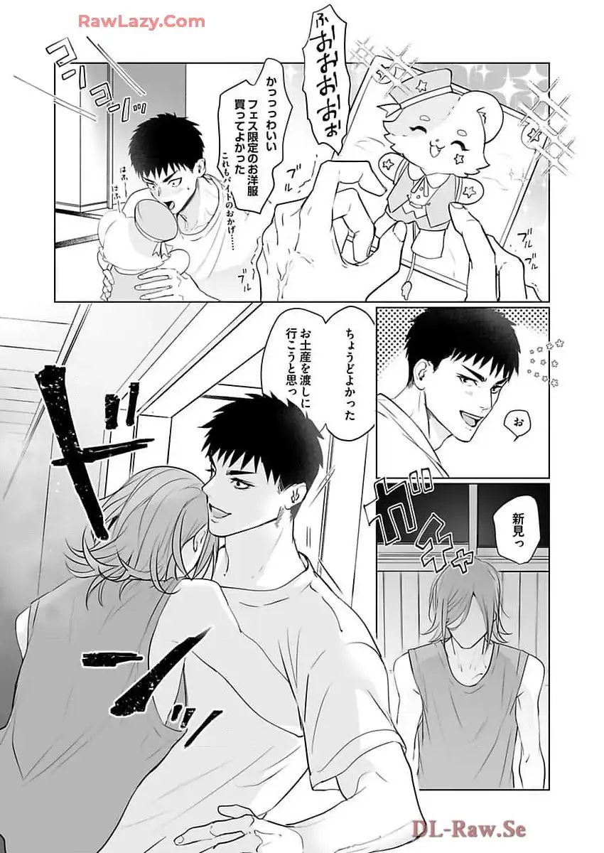 P17