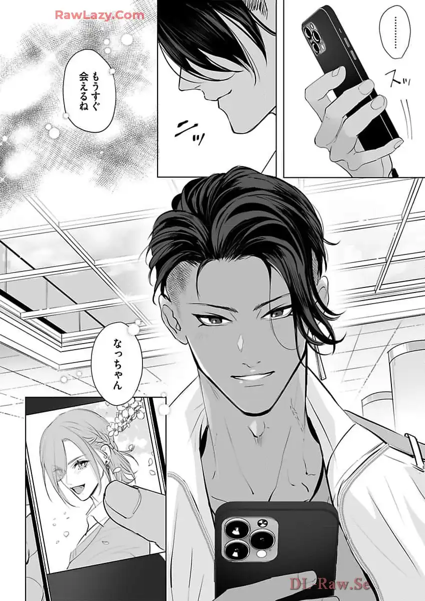 P33