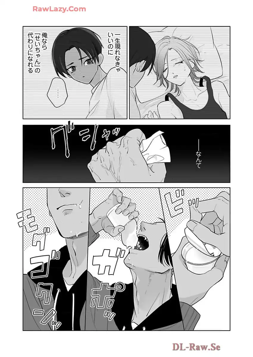 P33