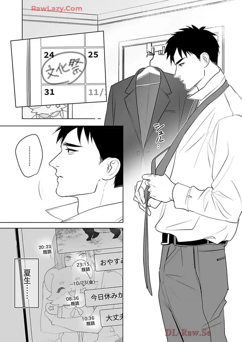 P38
