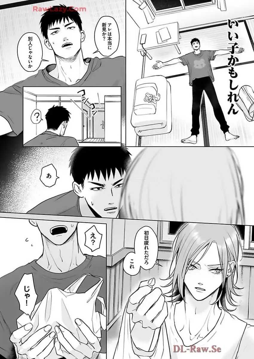 P21
