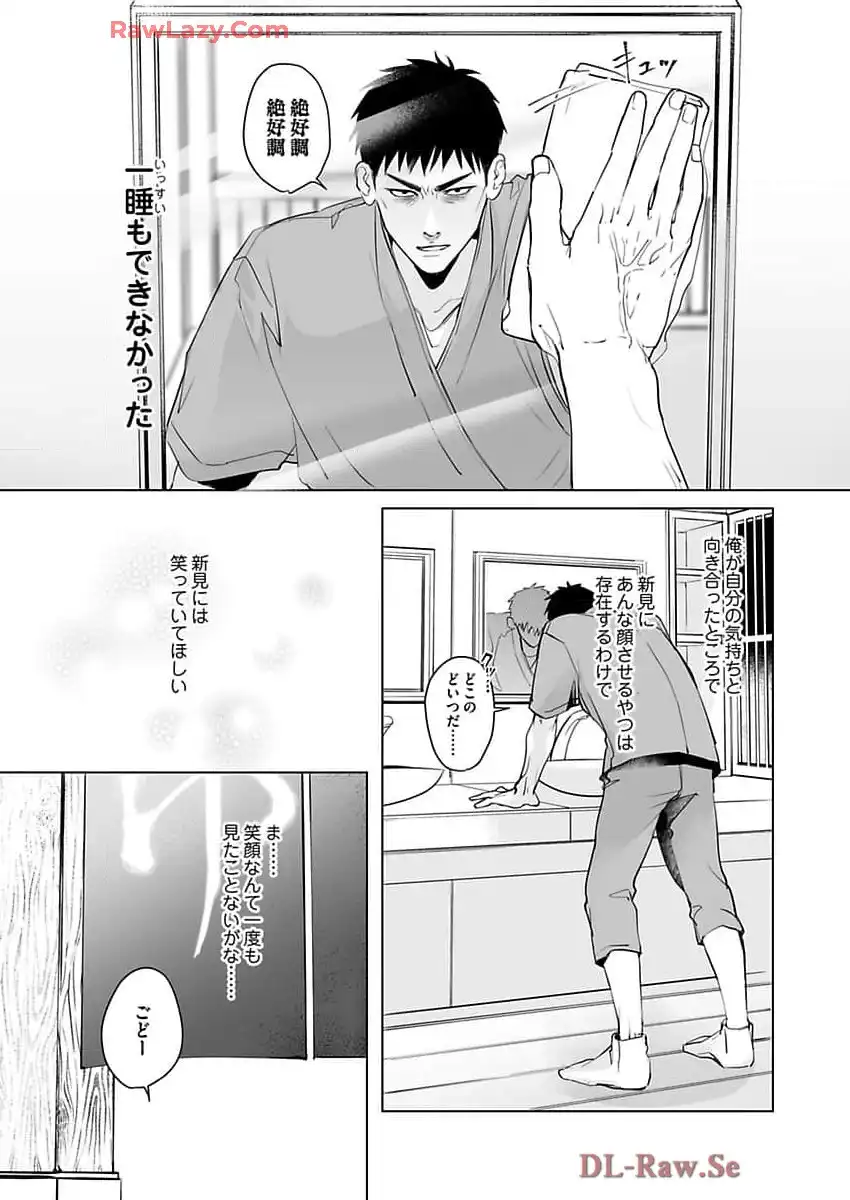 P30