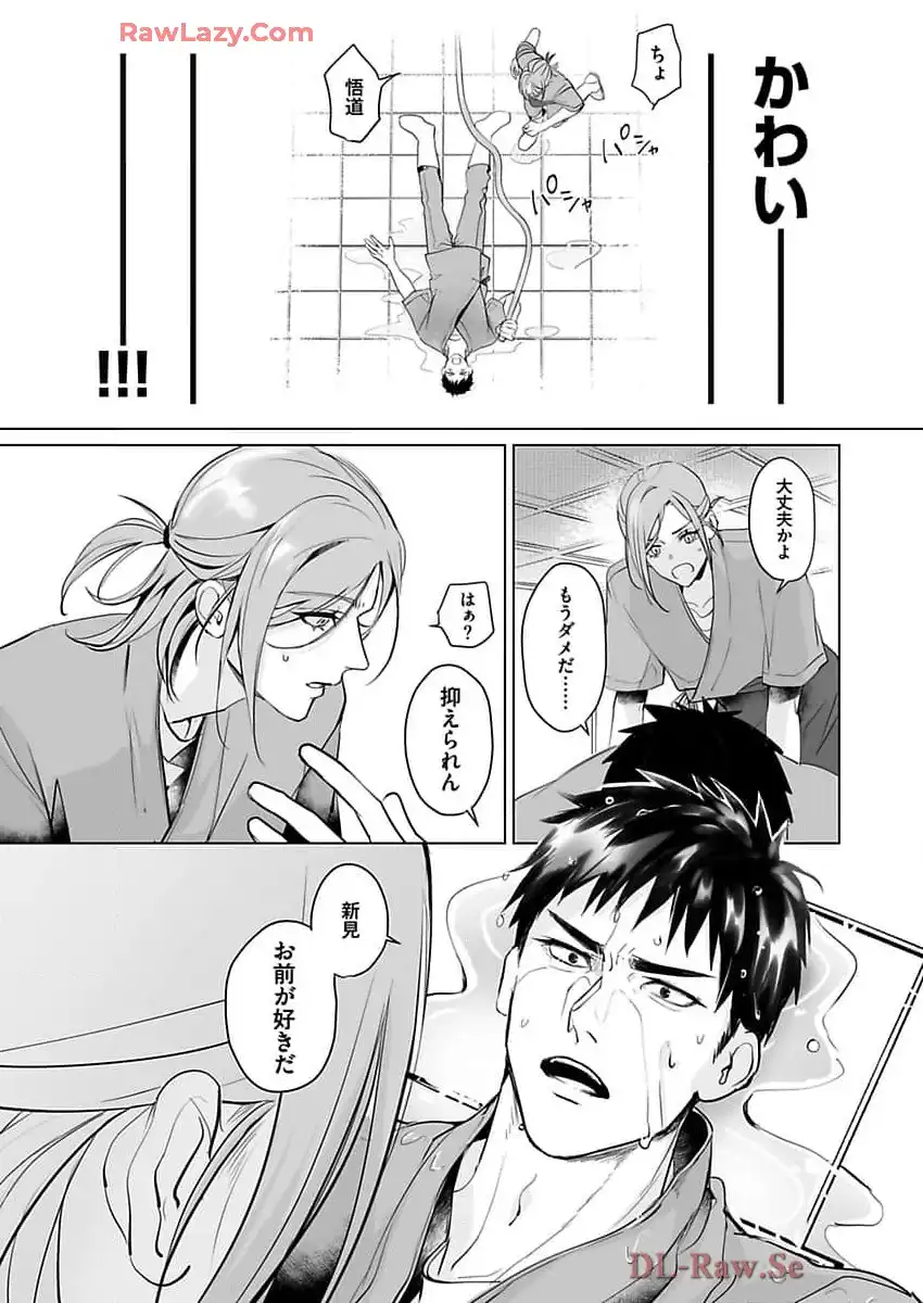 P34