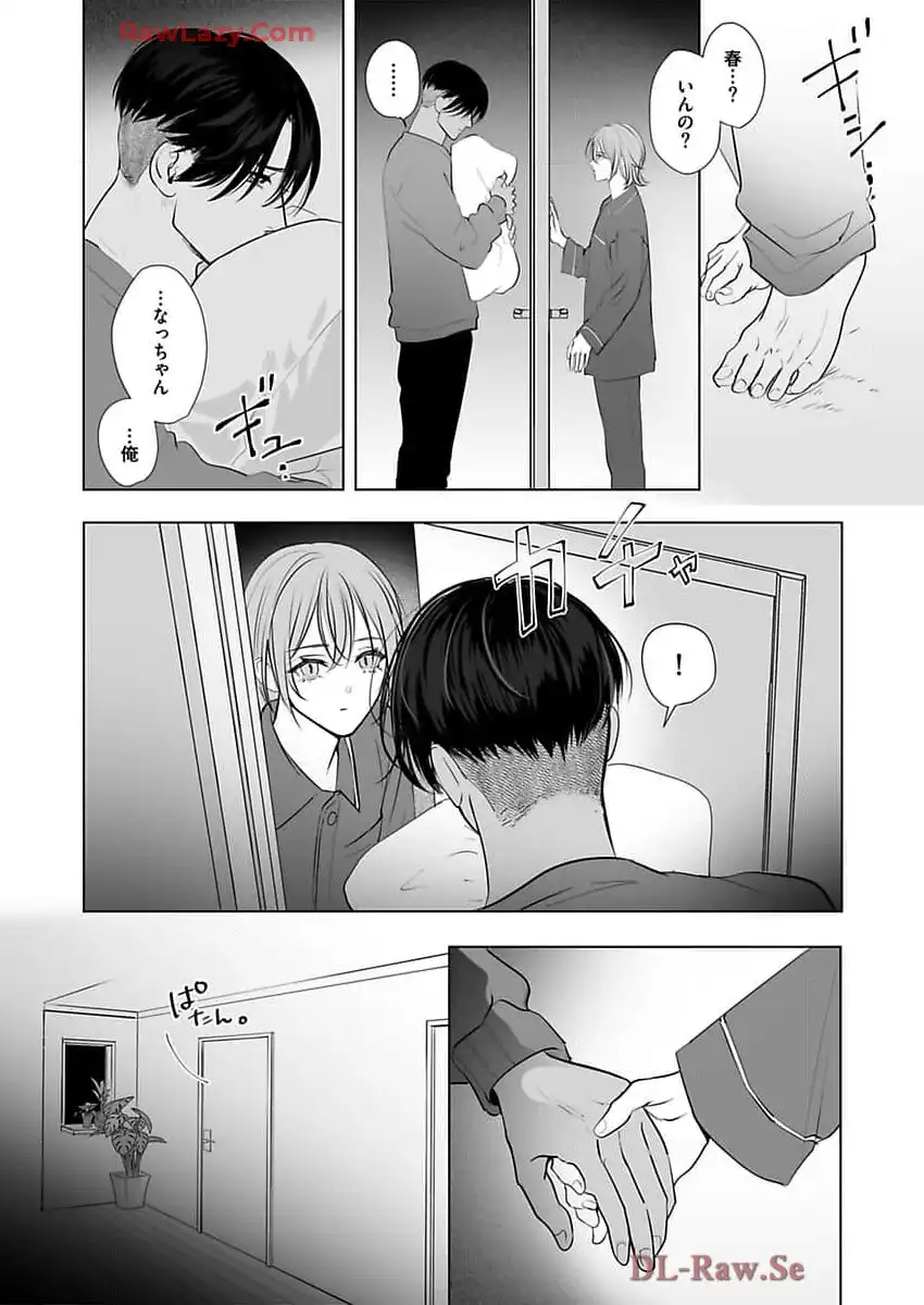 P21