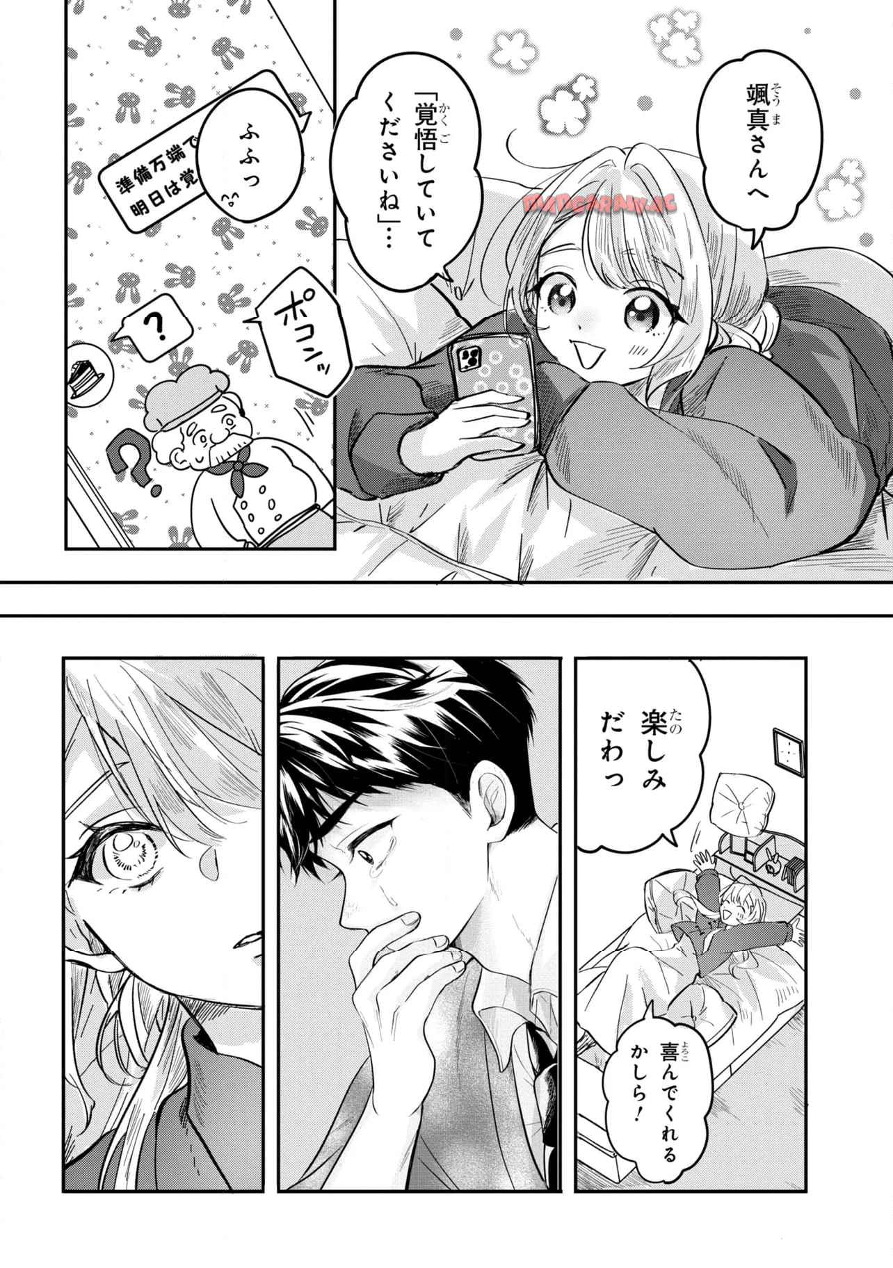 P31