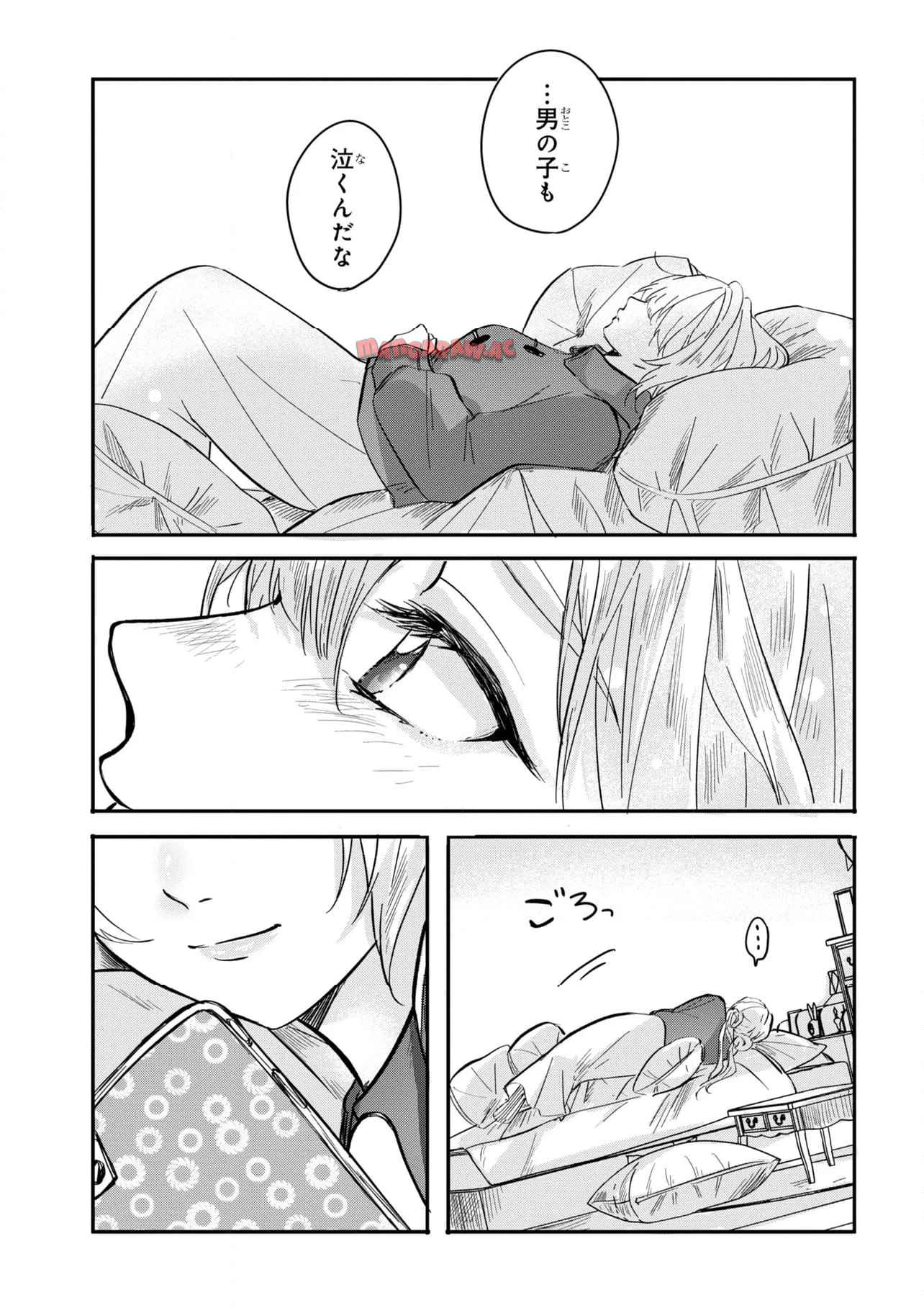 P32