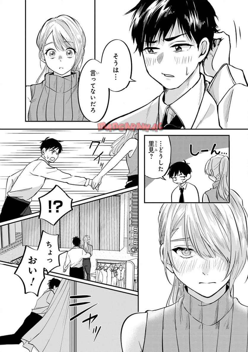 P21