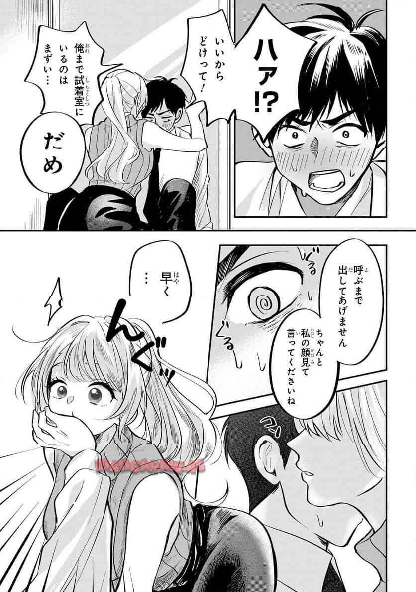 P23