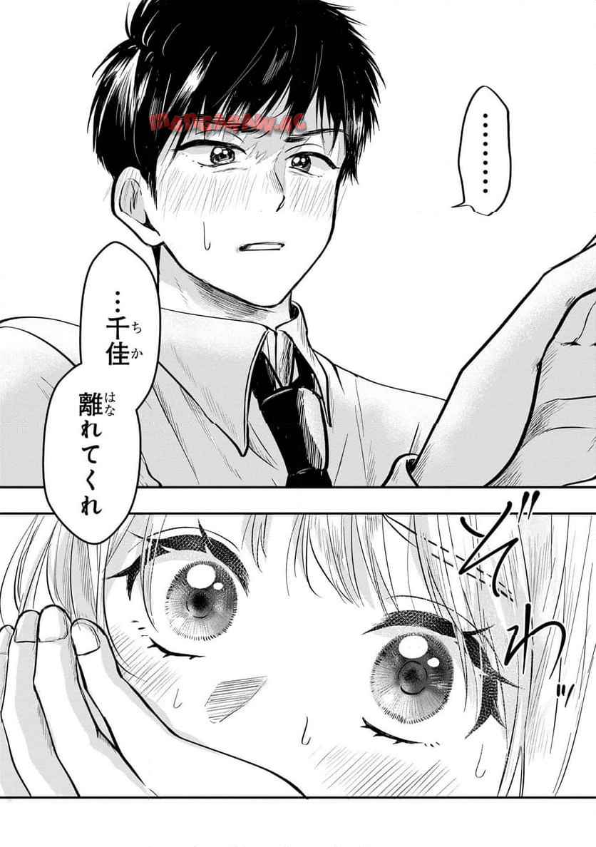 P24