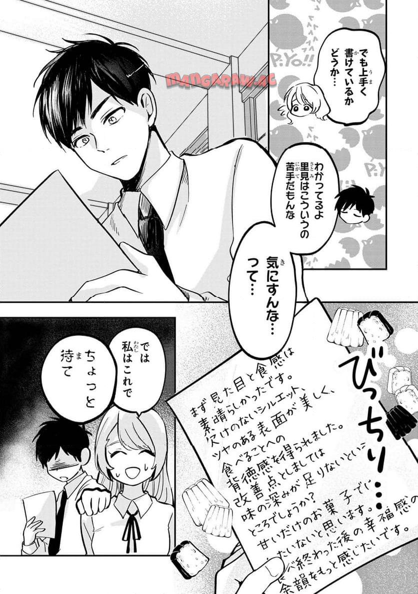 P18