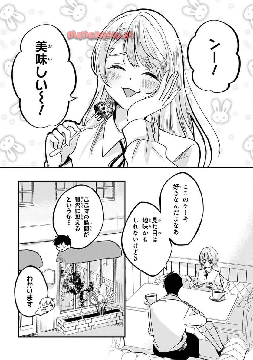 P23
