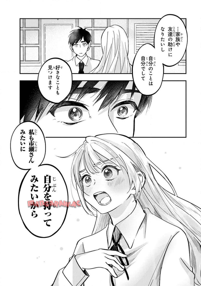 P34