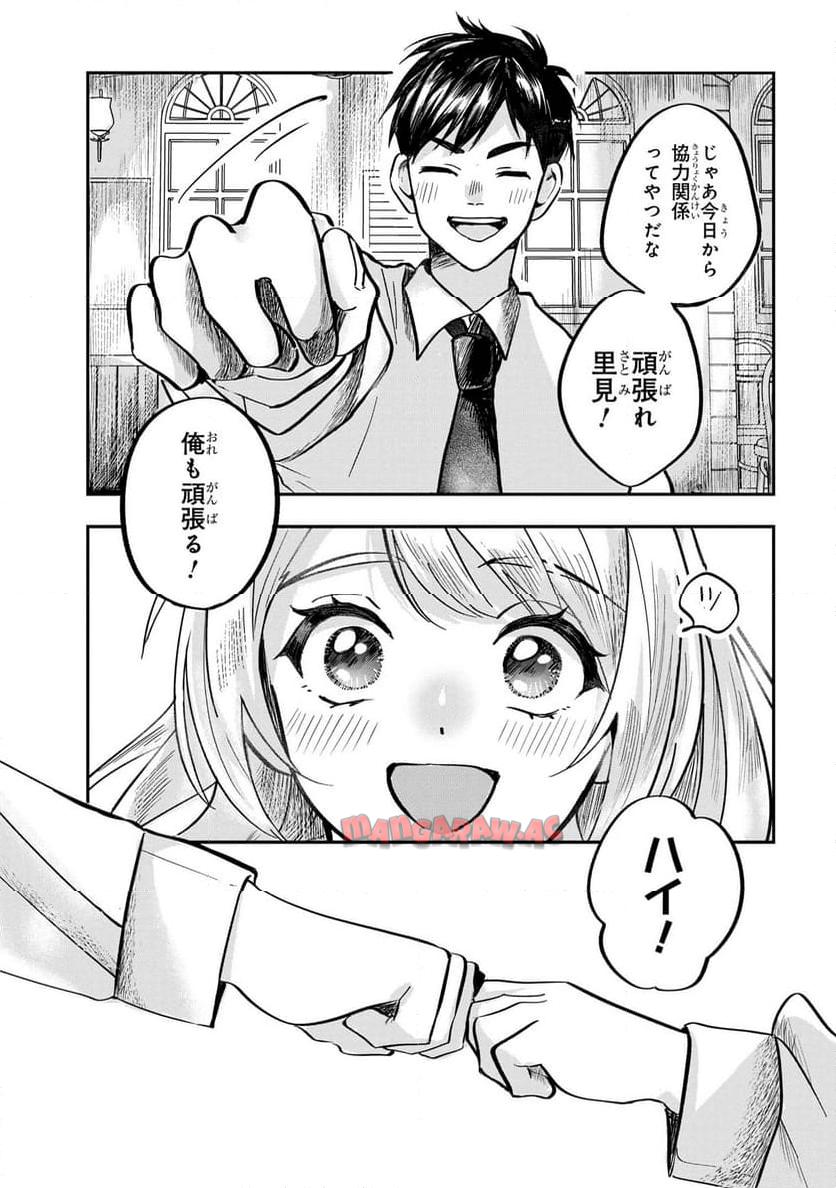 P36