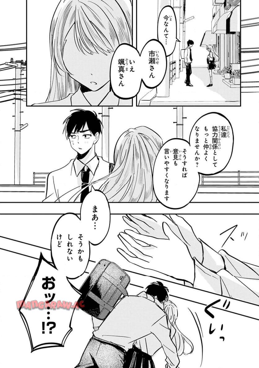 P42