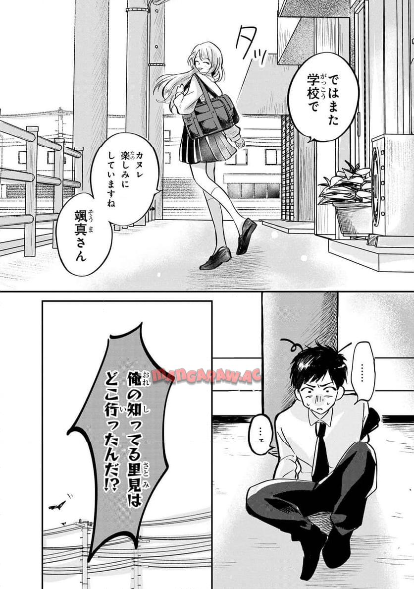 P46