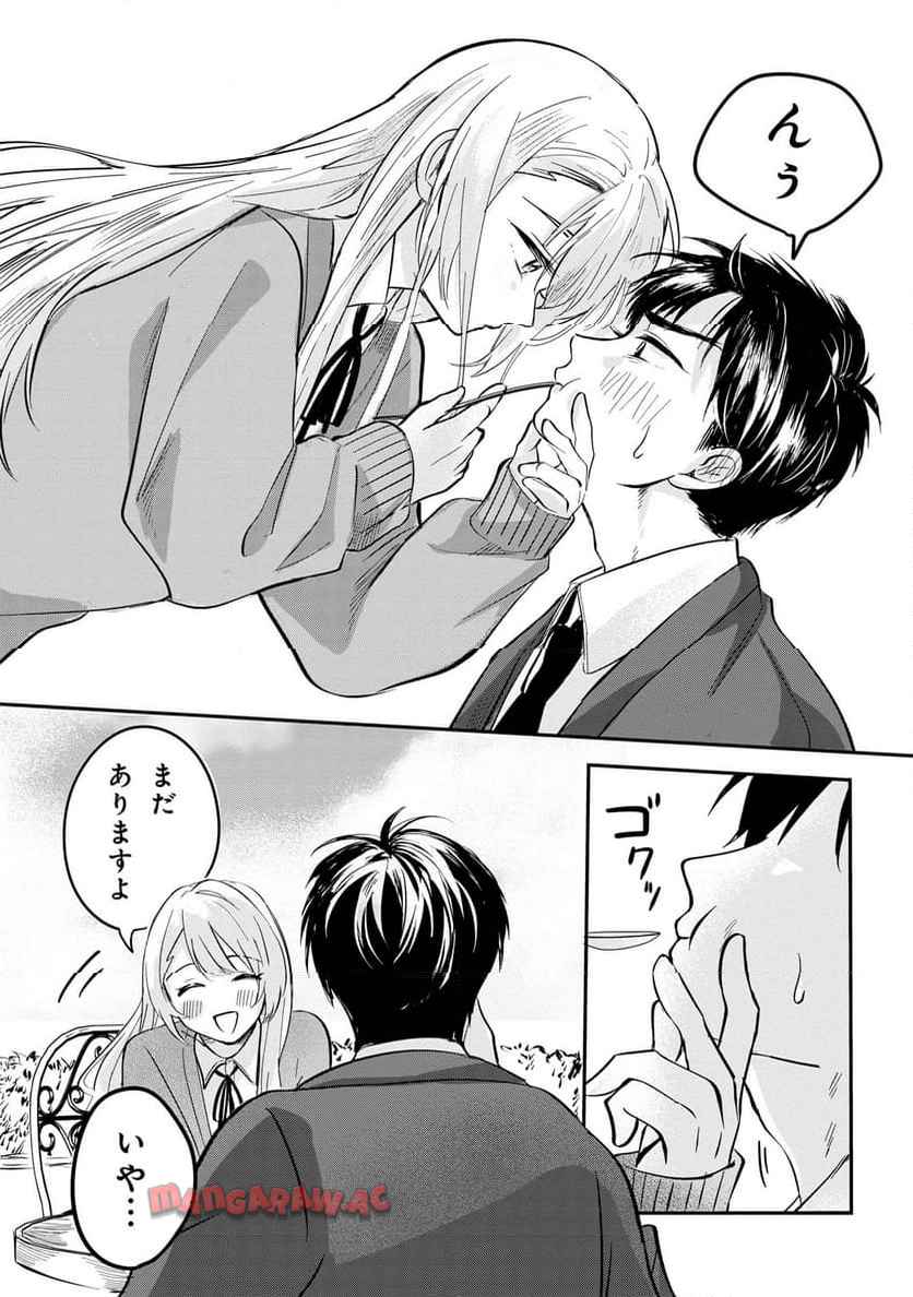 P23