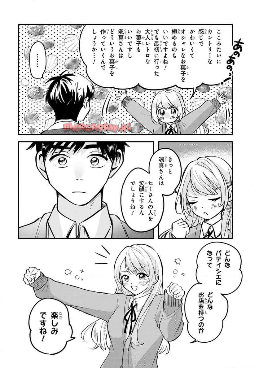 P28