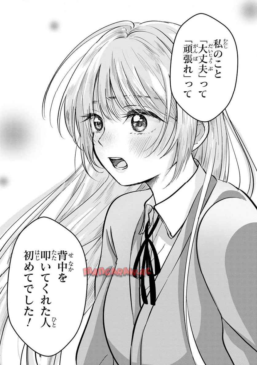 P34
