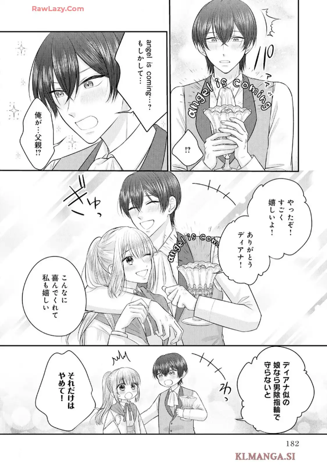P32