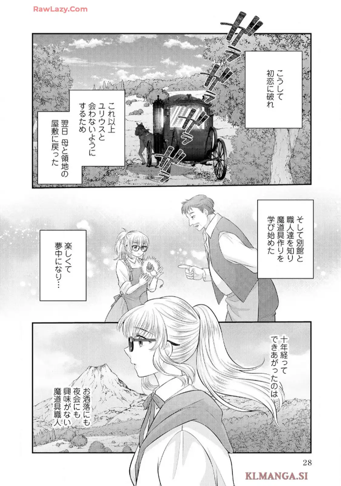 P26