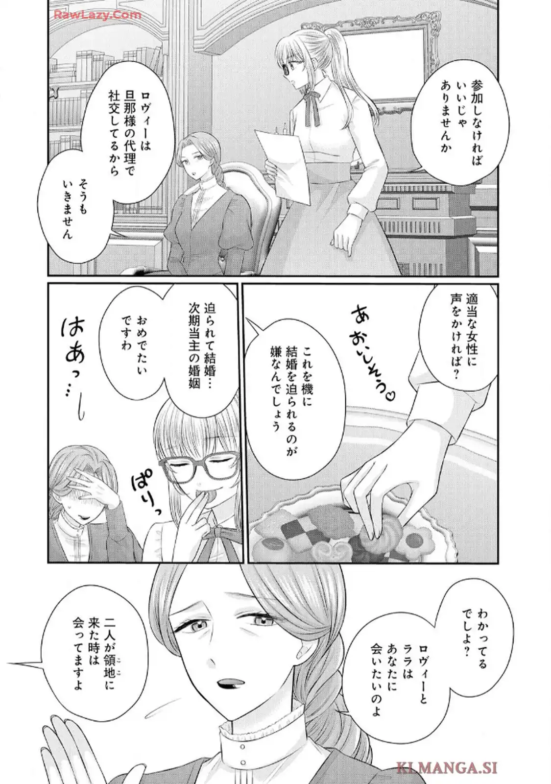 P29