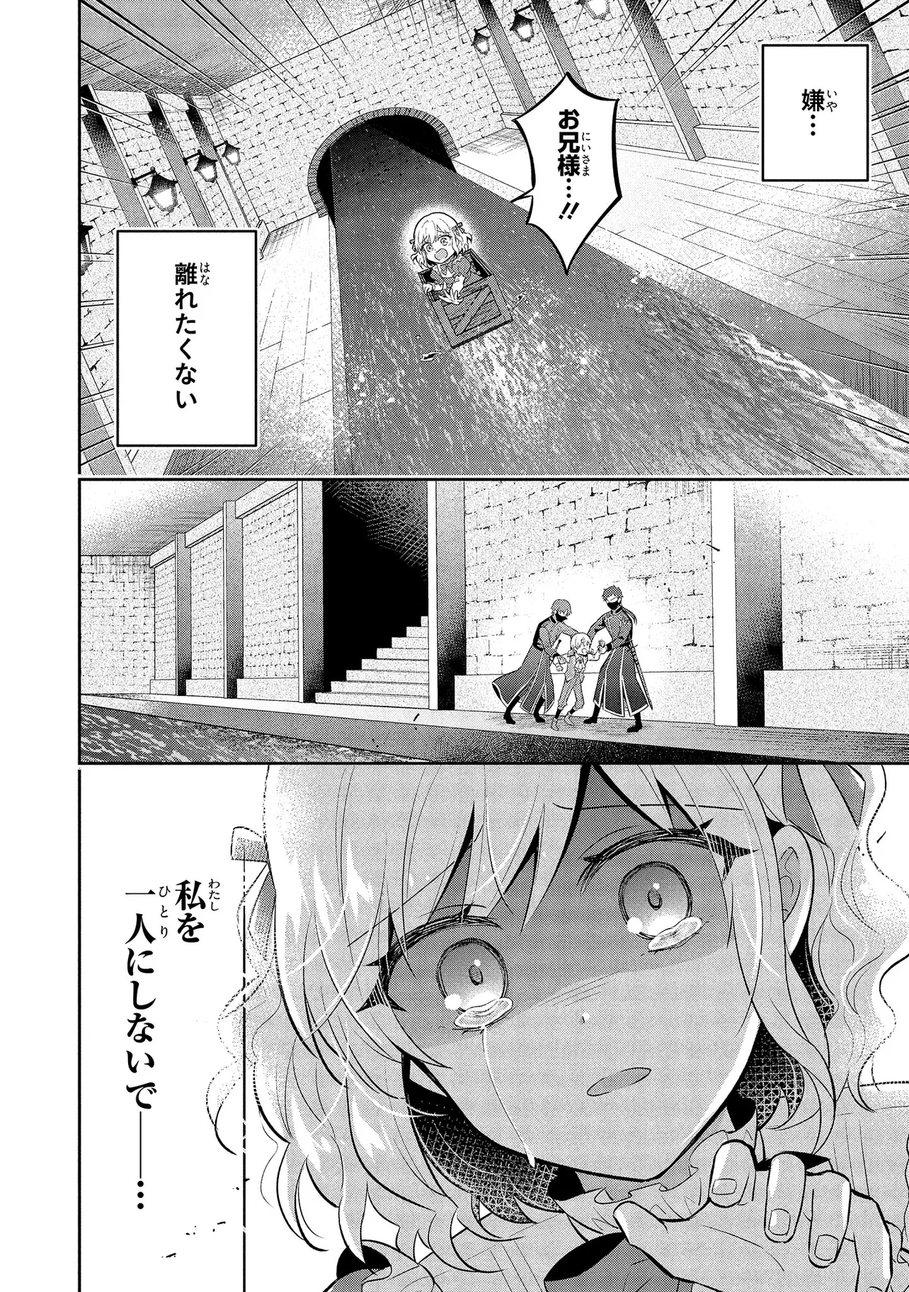 P35