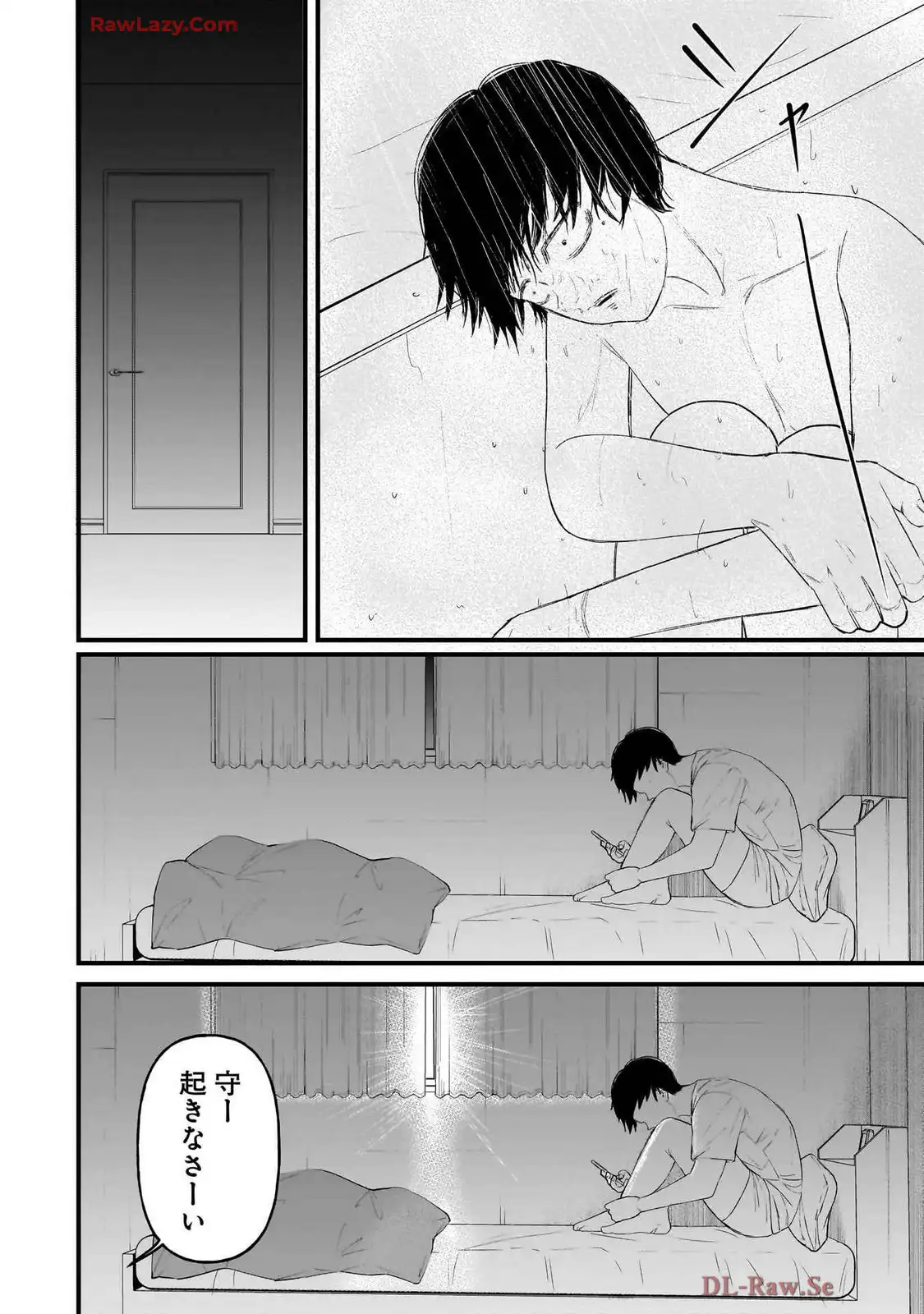P12