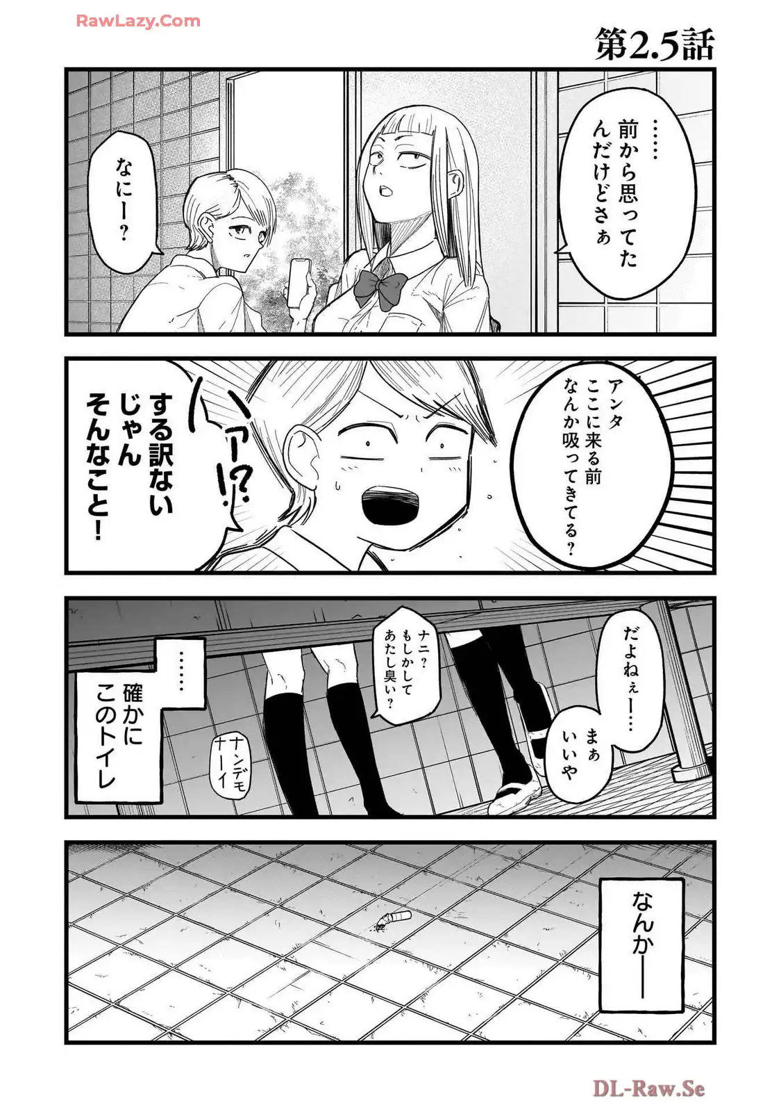 P31