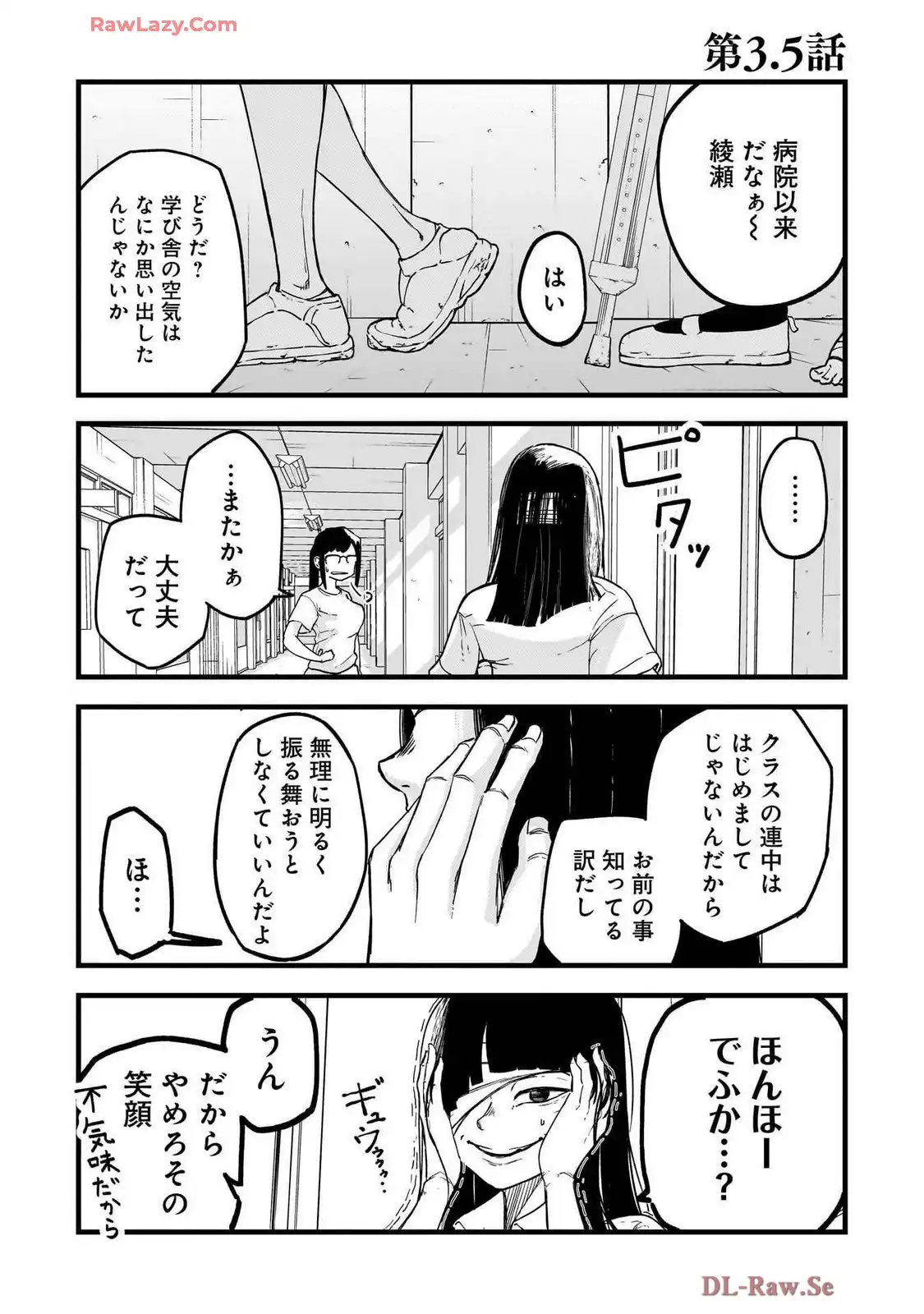 P31