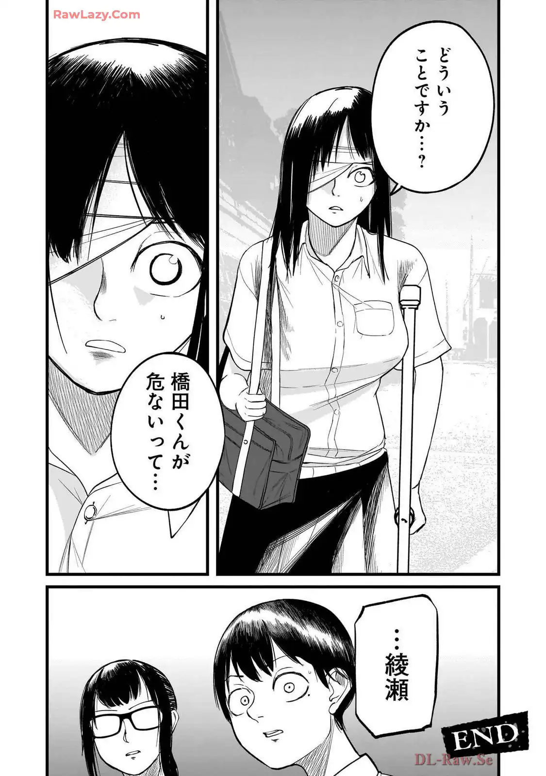 P28