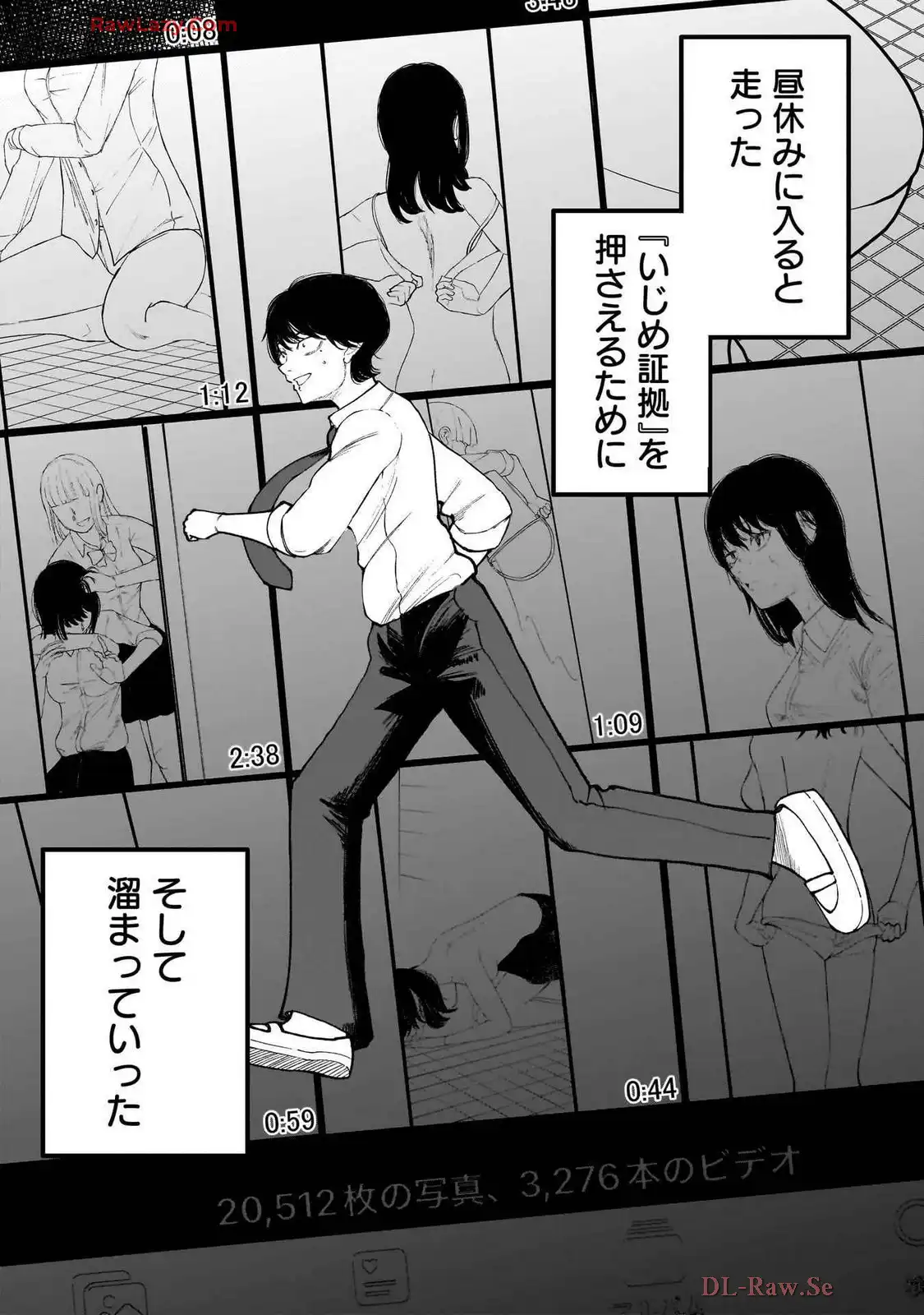 P17
