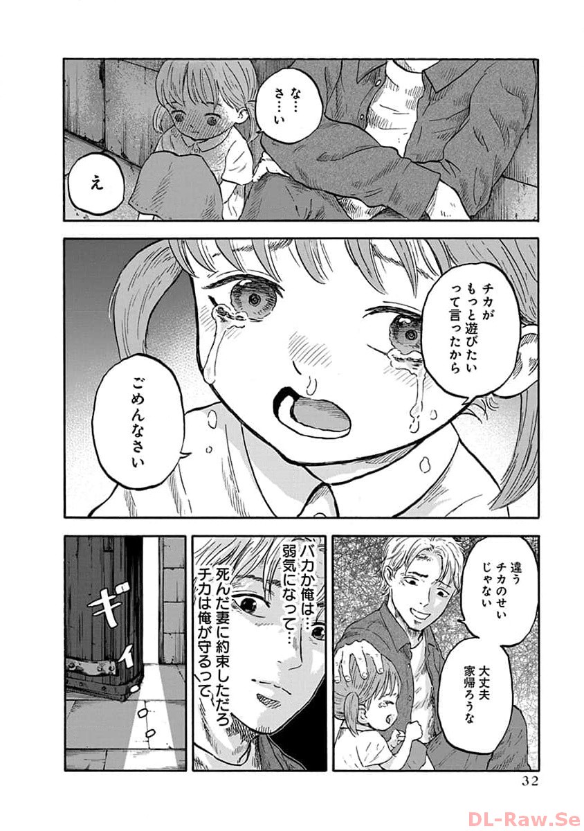 P32