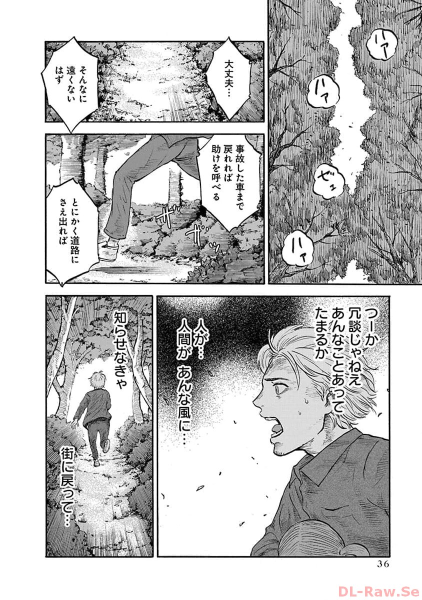 P36