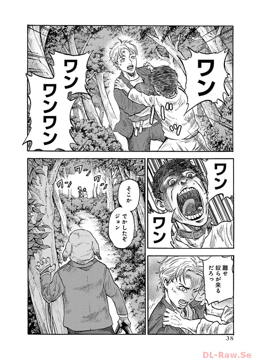 P38