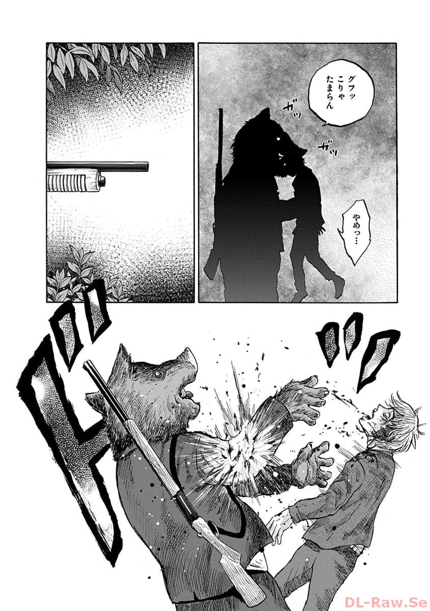 P46