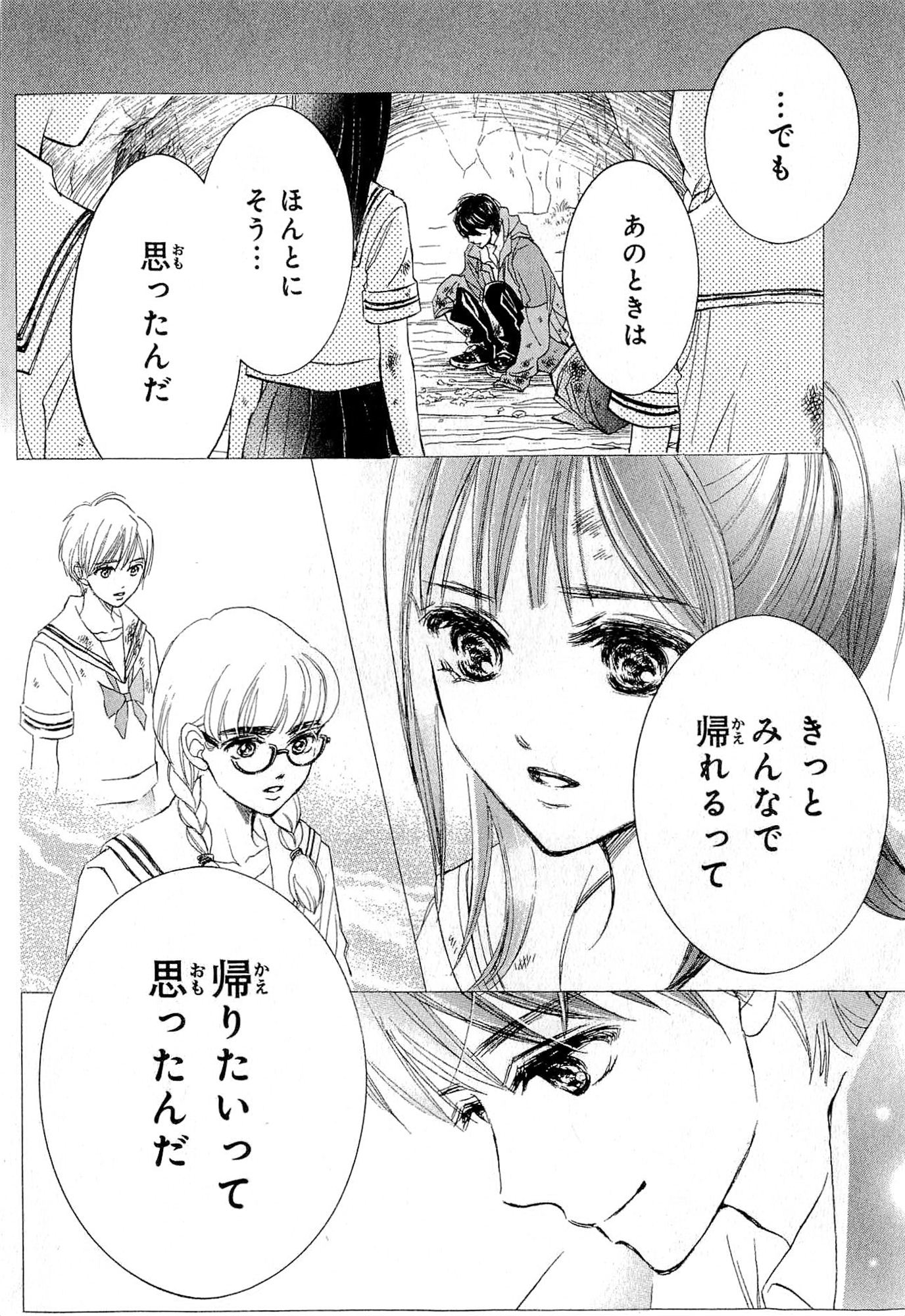 P36