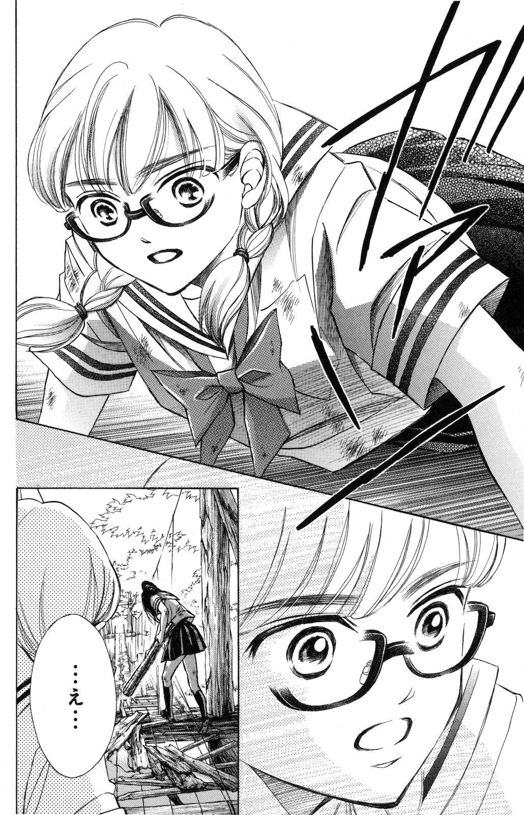 P24