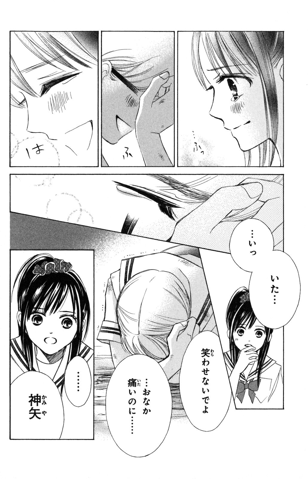P34