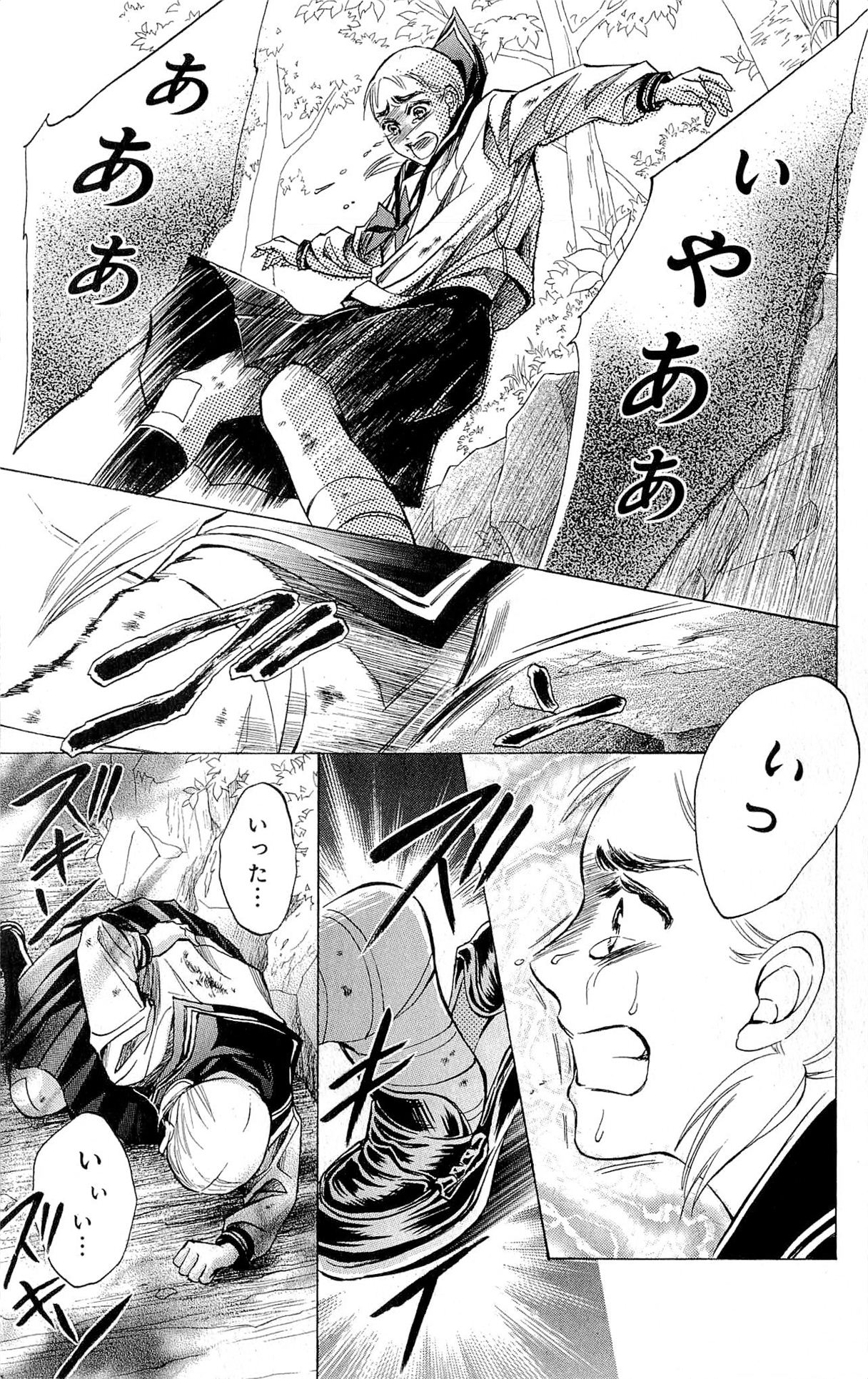 P37