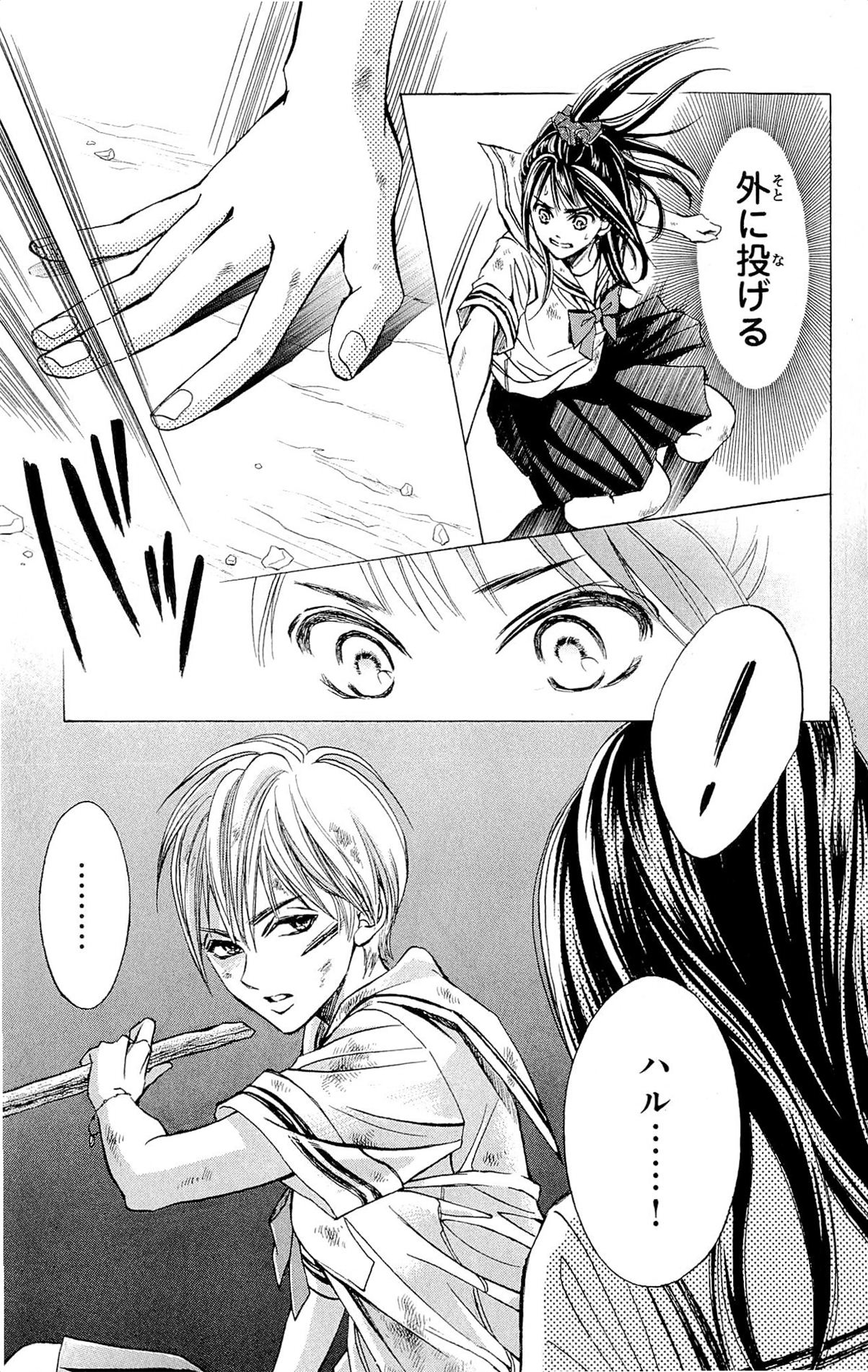 P36