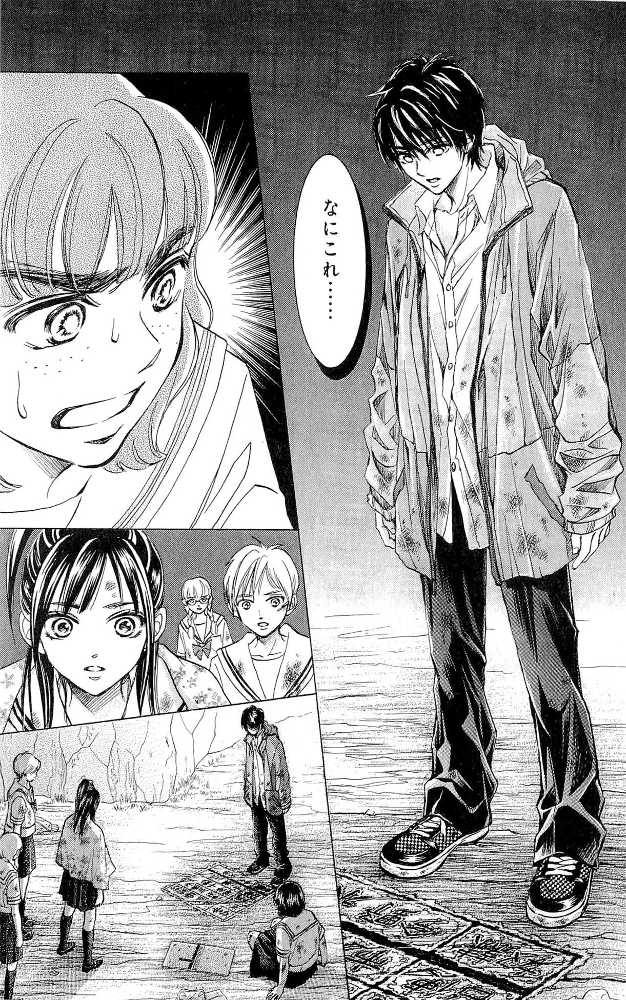P21